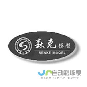 长春网络推广服务：提升品牌知名度，拓展市场份额
