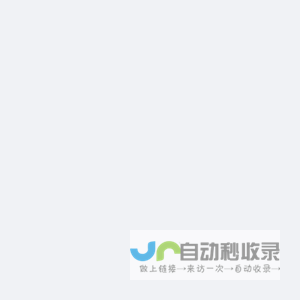 Virbox LM 开发者中心
