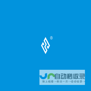 北京市华云分析仪器研究所有限公司
