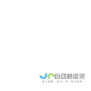 多媒体与智能计算实验室