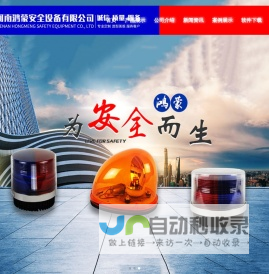 中南精英（北京）管理咨询股份有限公司 借校友优质资源 建资源整合平台