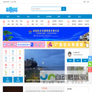 武汉格发信息技术有限公司 | 许可分析,许可优化,许可管理,许可授权,软件授权