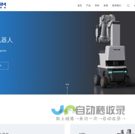 江阴萃科智能制造技术有限公司