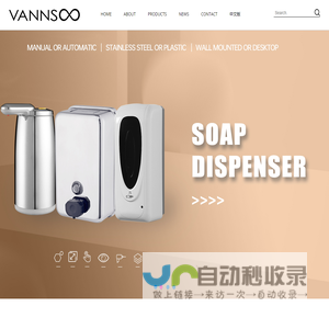 YUYAO WASH HARDWARE APPLIANCE FACTORY