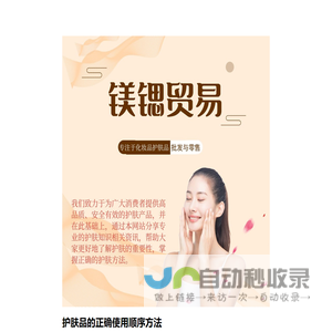 今日运势_生肖运势_12生肖运势